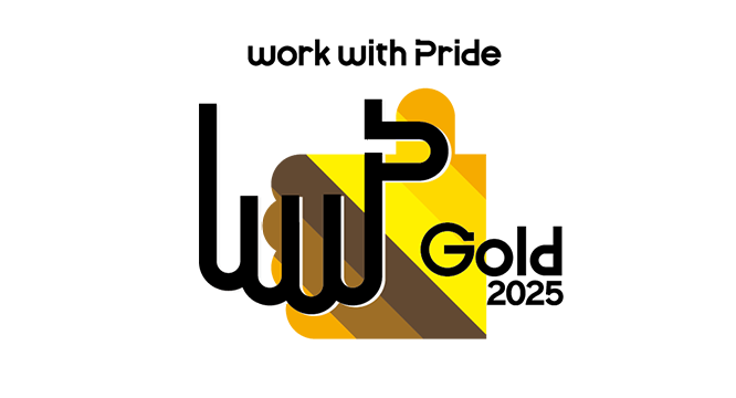 外部からの評価